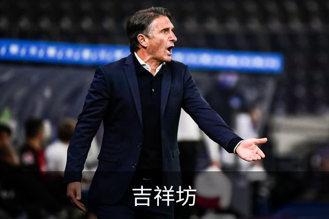 吉祥坊平台介绍图片
